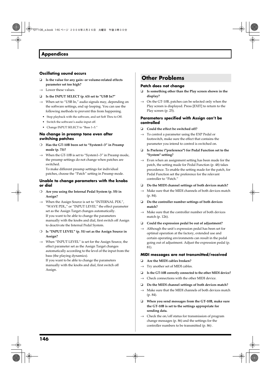 Other problems, 146 appendices | Boss Audio Systems GT-10B User Manual | Page 146 / 156