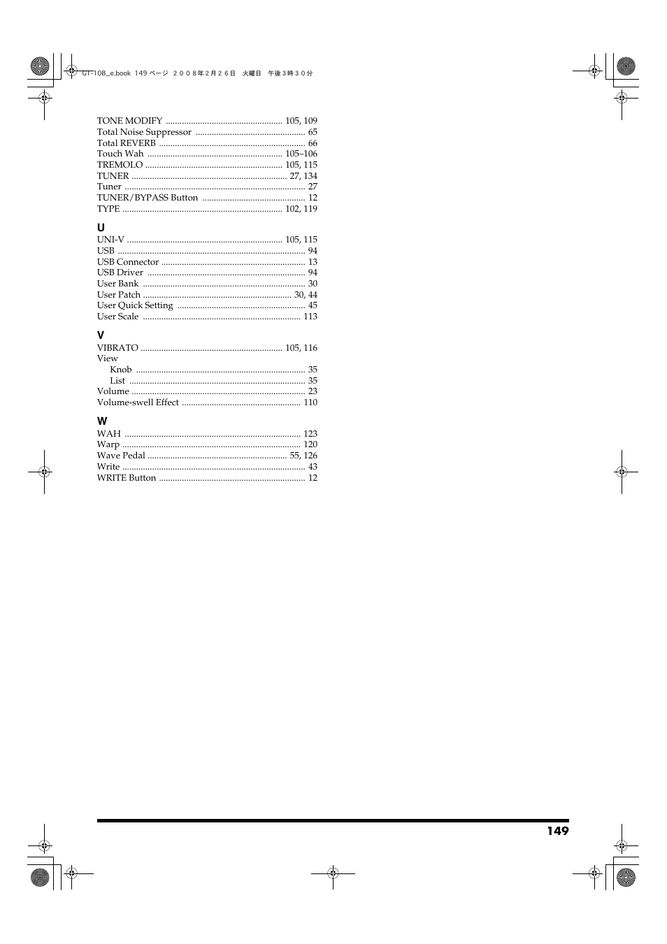 Boss Audio Systems GT-10B User Manual | Page 149 / 156