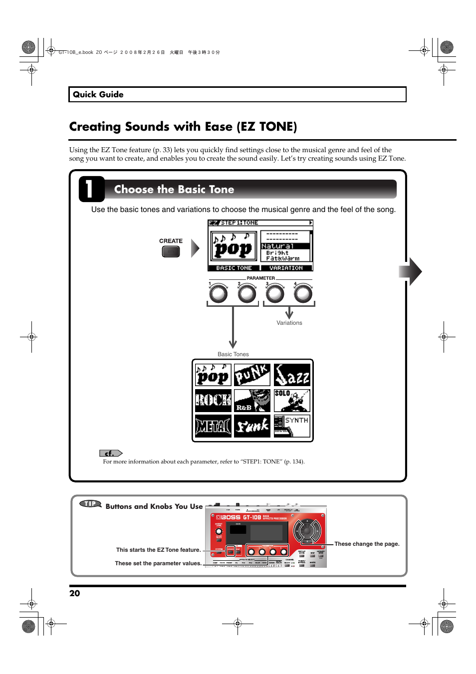 Creating sounds with ease (ez tone), Choose the basic tone | Boss Audio Systems GT-10B User Manual | Page 20 / 156
