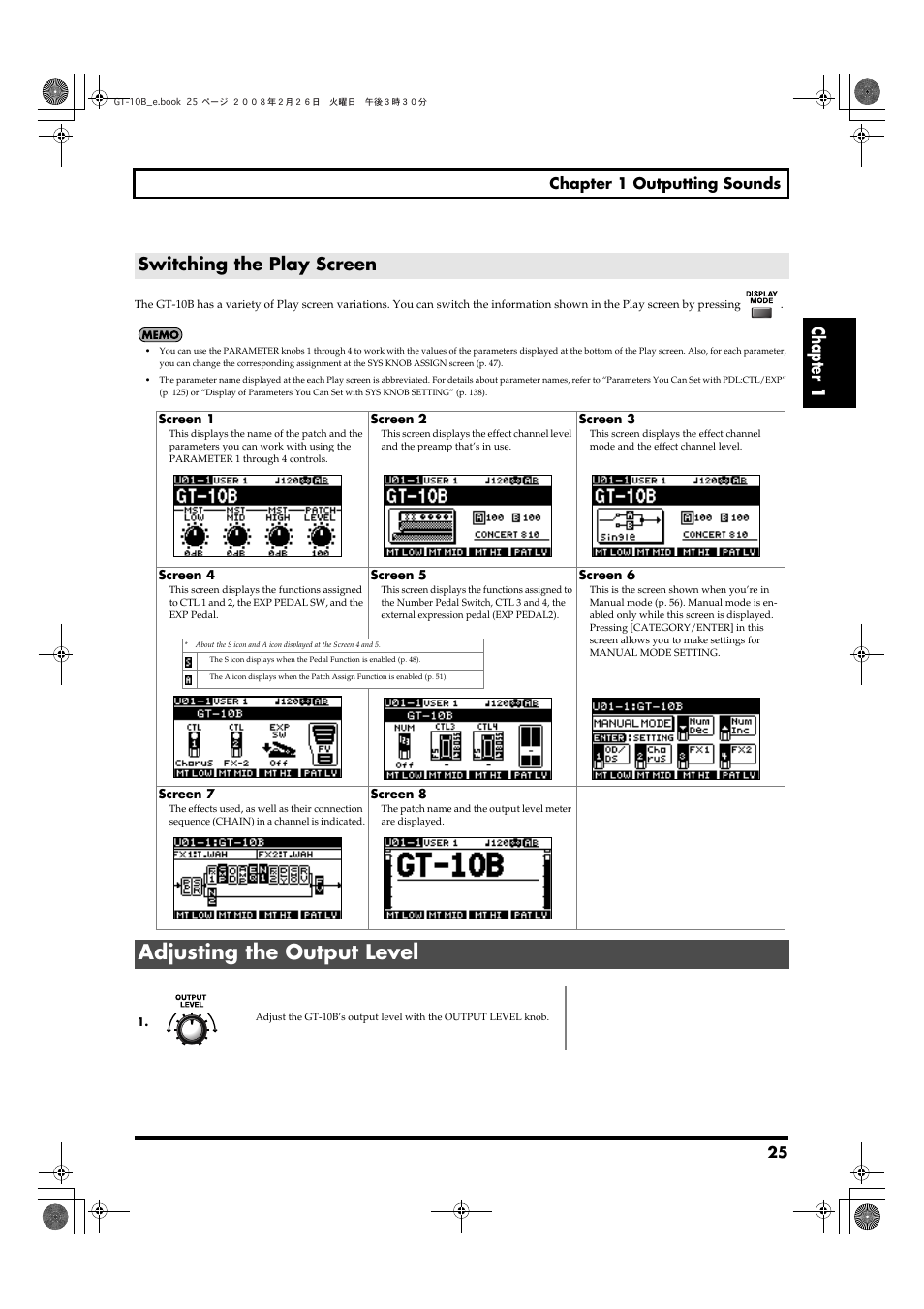 Switching the play screen, Adjusting the output level, Display (p. 25) | Chapter 1 | Boss Audio Systems GT-10B User Manual | Page 25 / 156