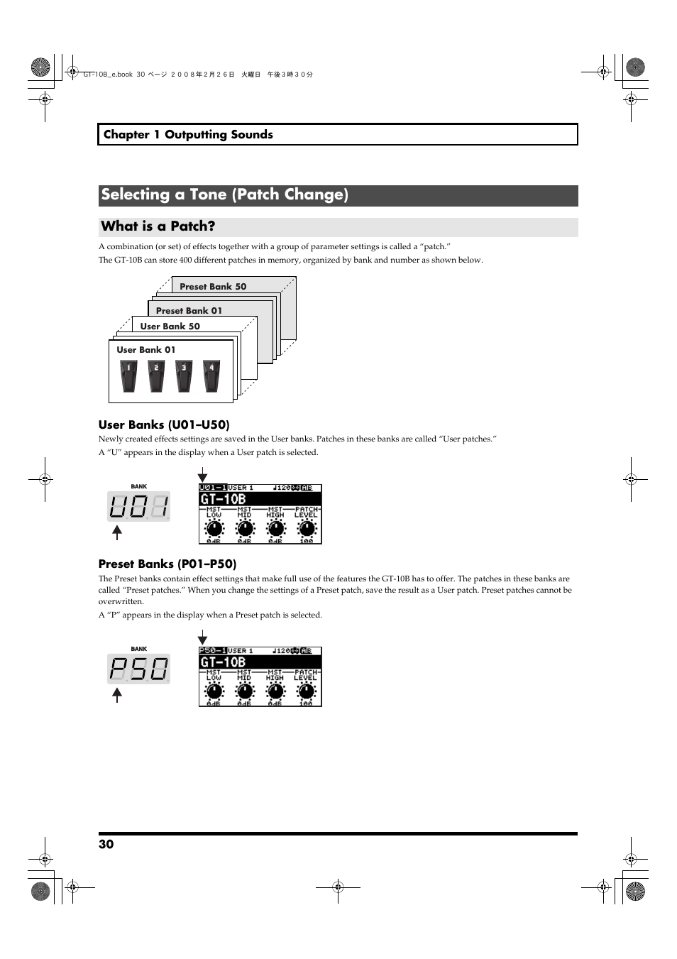 Selecting a tone (patch change), What is a patch | Boss Audio Systems GT-10B User Manual | Page 30 / 156