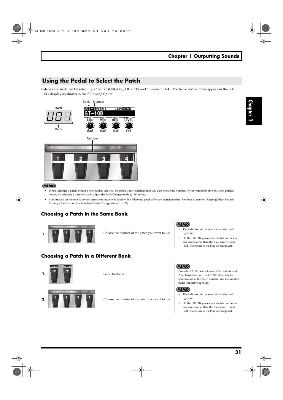 Using the pedal to select the patch, Use these when switching patch banks (p. 31) or, These switch the patch number (p. 31) | Chapter 1, 31 chapter 1 outputting sounds | Boss Audio Systems GT-10B User Manual | Page 31 / 156