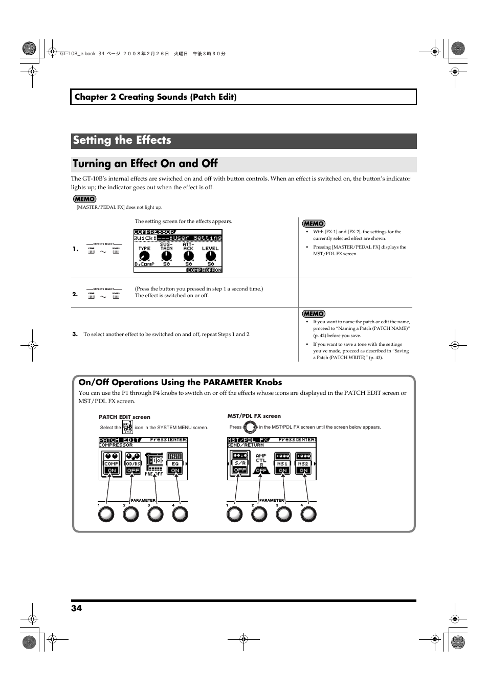 Setting the effects, Turning an effect on and off, 34 chapter 2 creating sounds (patch edit) | On/off operations using the parameter knobs | Boss Audio Systems GT-10B User Manual | Page 34 / 156