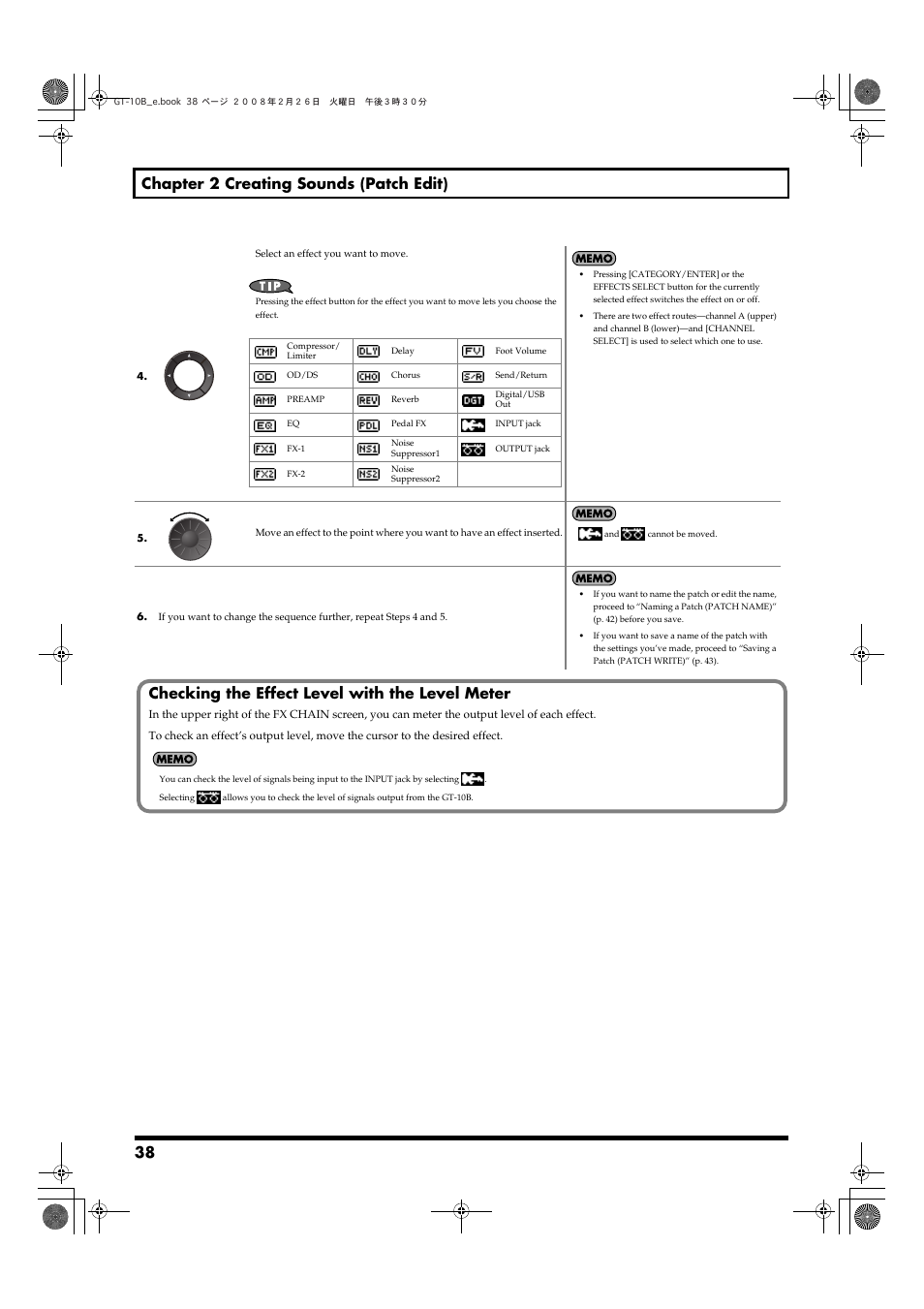 38 chapter 2 creating sounds (patch edit), Checking the effect level with the level meter | Boss Audio Systems GT-10B User Manual | Page 38 / 156