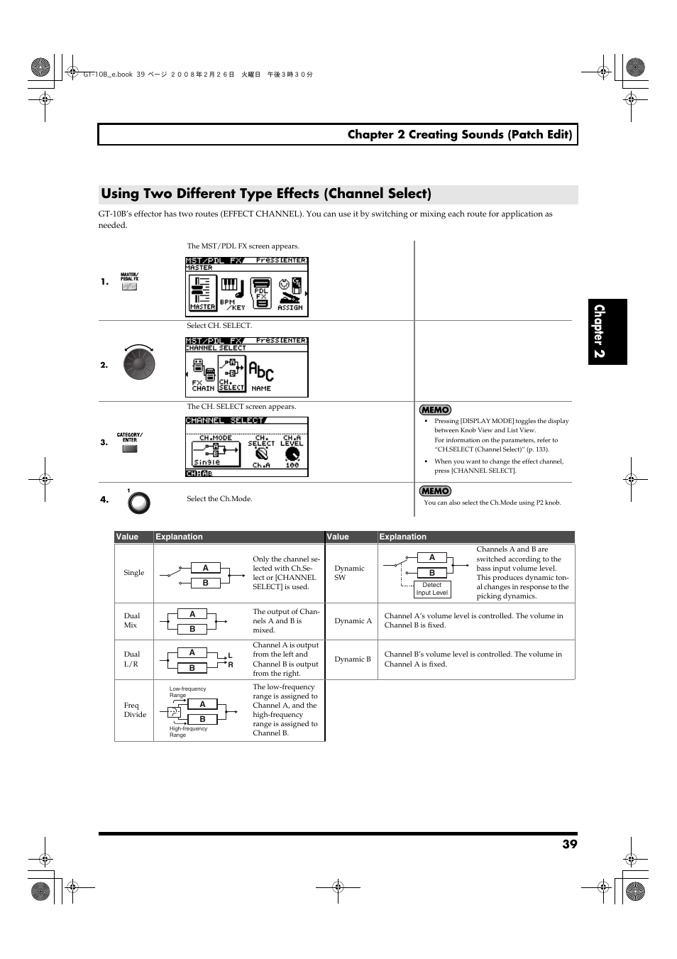 Using two different type effects (channel select), Chapter 2, 39 chapter 2 creating sounds (patch edit) | Boss Audio Systems GT-10B User Manual | Page 39 / 156