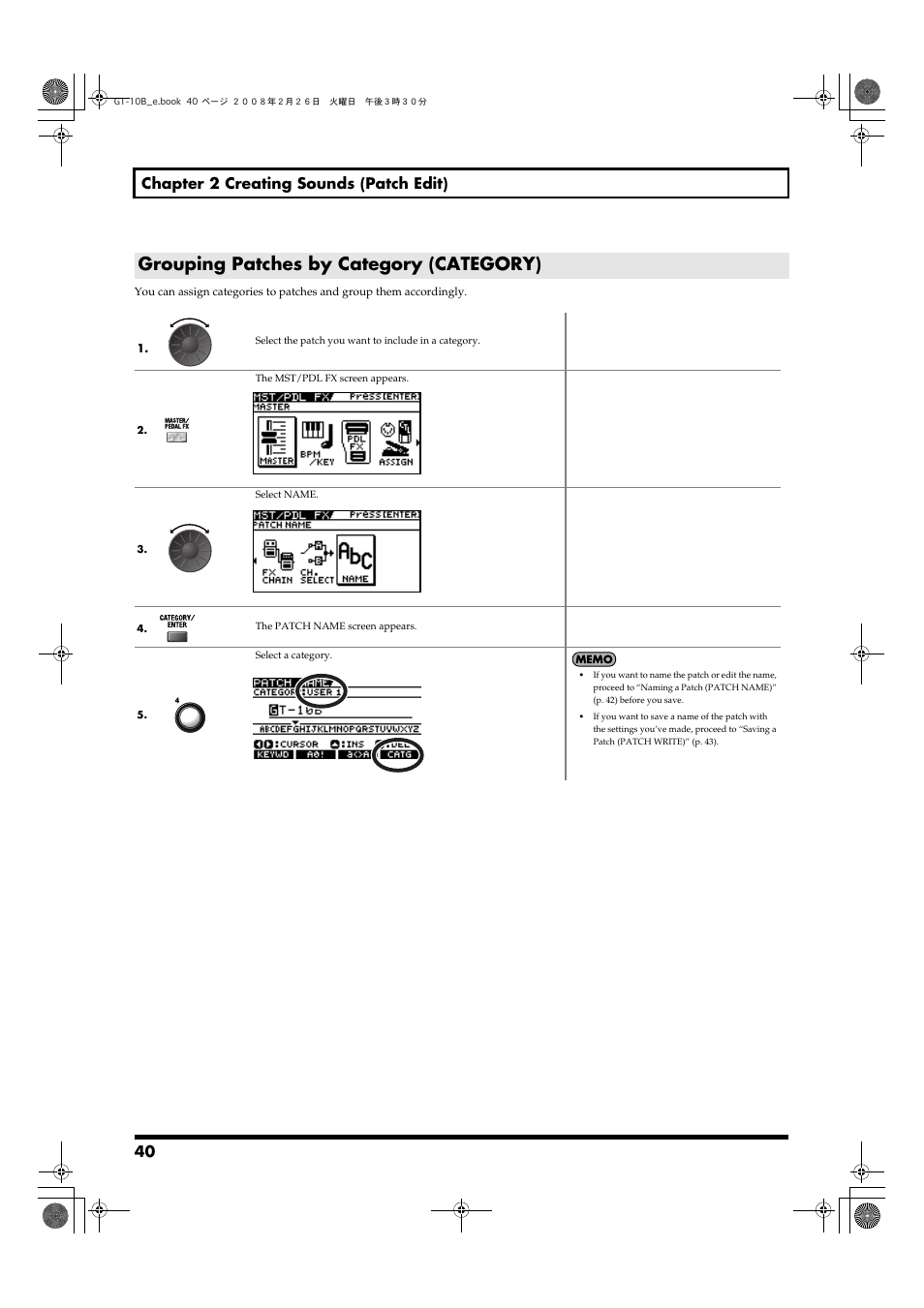 Grouping patches by category (category), 40 chapter 2 creating sounds (patch edit) | Boss Audio Systems GT-10B User Manual | Page 40 / 156