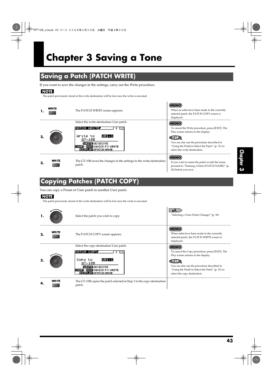 Chapter 3 saving a tone, Saving a patch (patch write), Copying patches (patch copy) | Or copy settings (p. 43), Chapter 3 | Boss Audio Systems GT-10B User Manual | Page 43 / 156