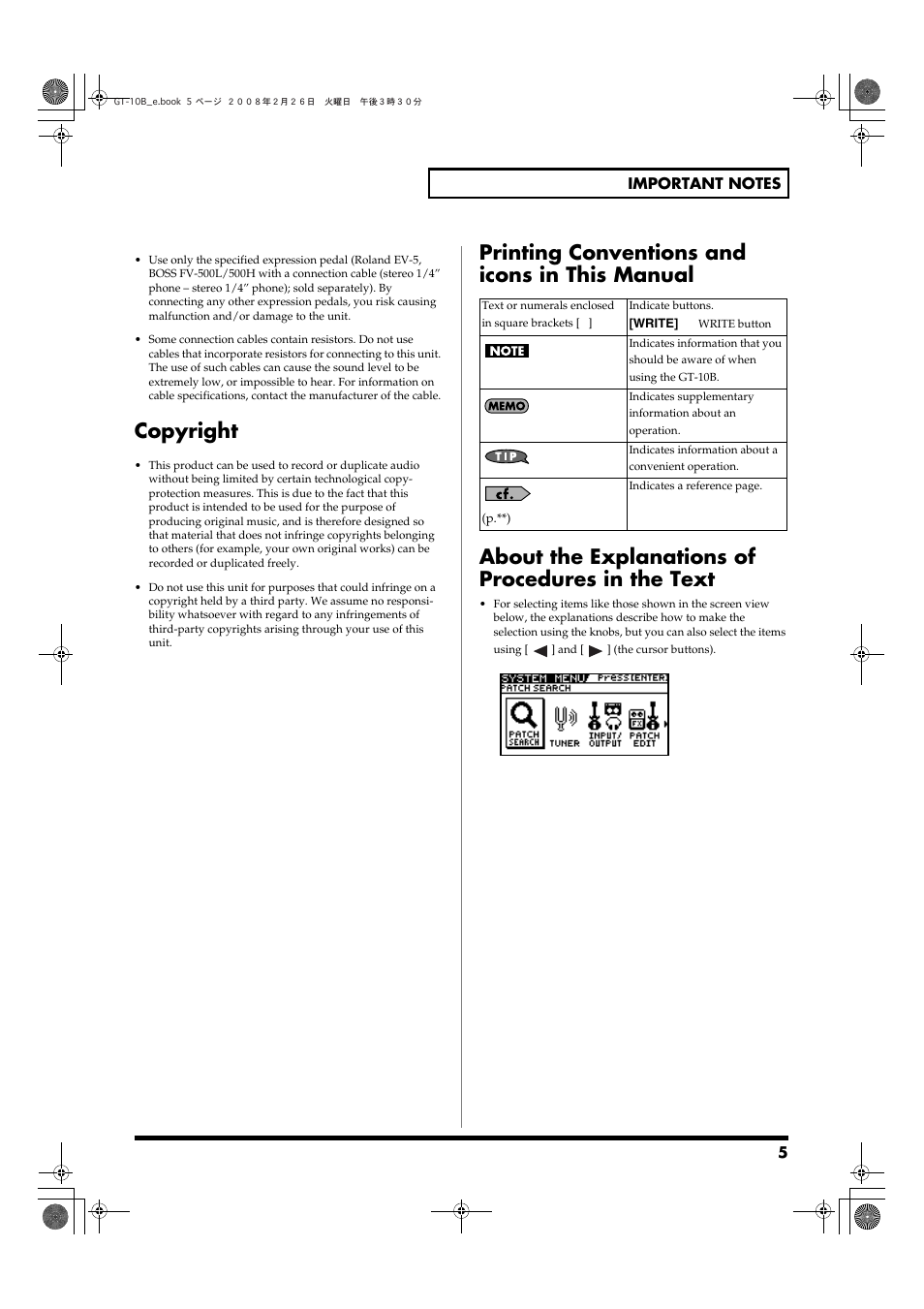 Copyright | Boss Audio Systems GT-10B User Manual | Page 5 / 156