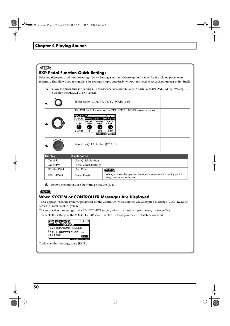 When system or controller messages are displayed | Boss Audio Systems GT-10B User Manual | Page 50 / 156