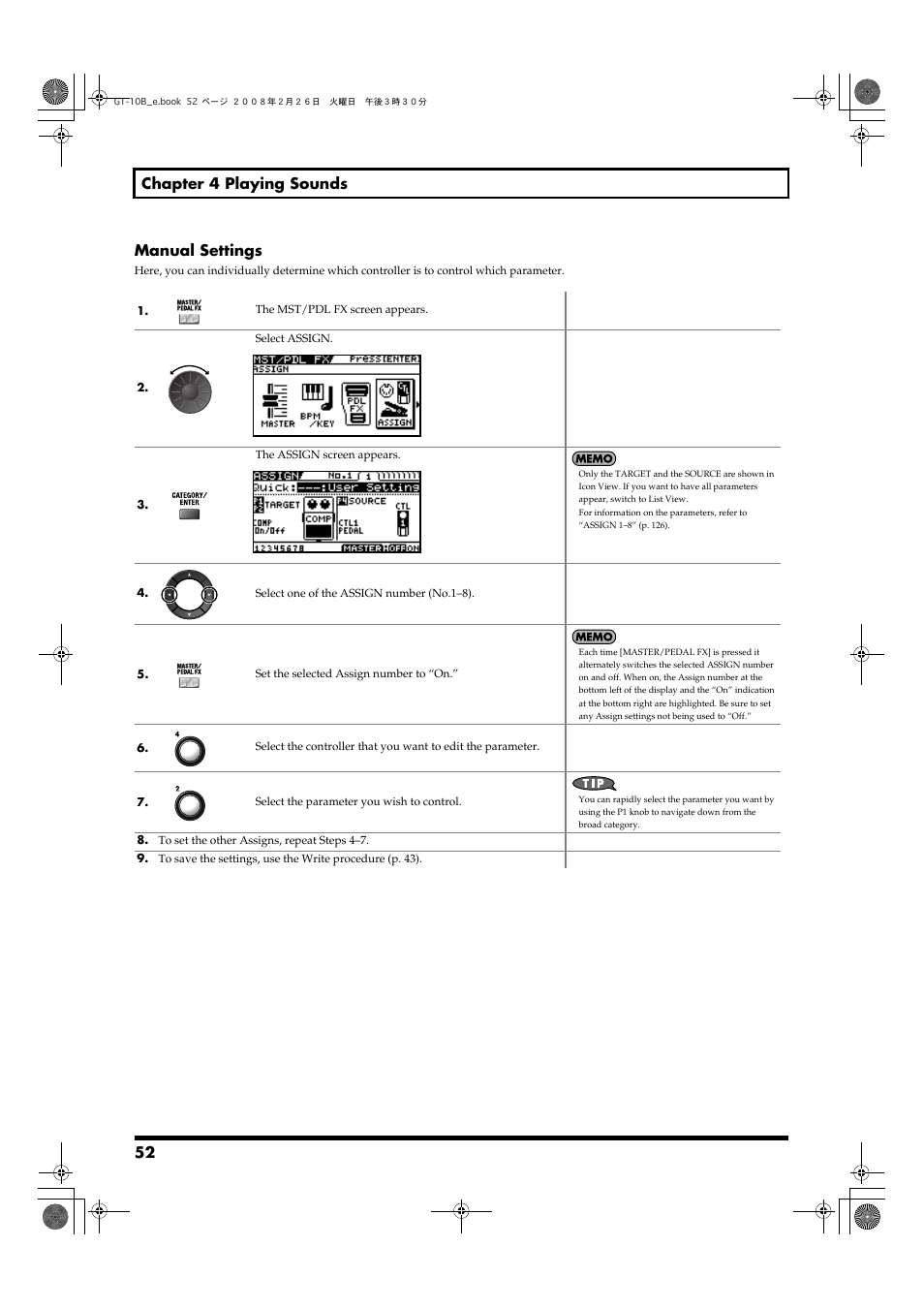 52 chapter 4 playing sounds manual settings | Boss Audio Systems GT-10B User Manual | Page 52 / 156