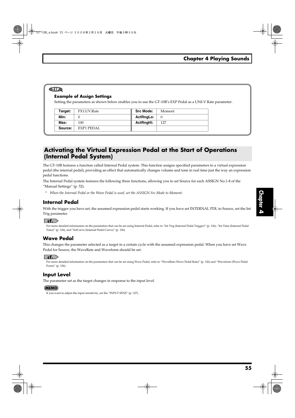 Chapter 4 | Boss Audio Systems GT-10B User Manual | Page 55 / 156