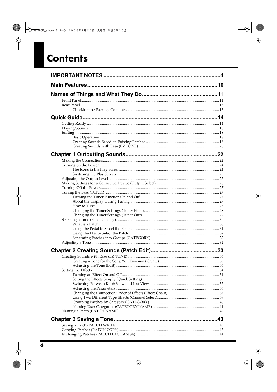 Boss Audio Systems GT-10B User Manual | Page 6 / 156