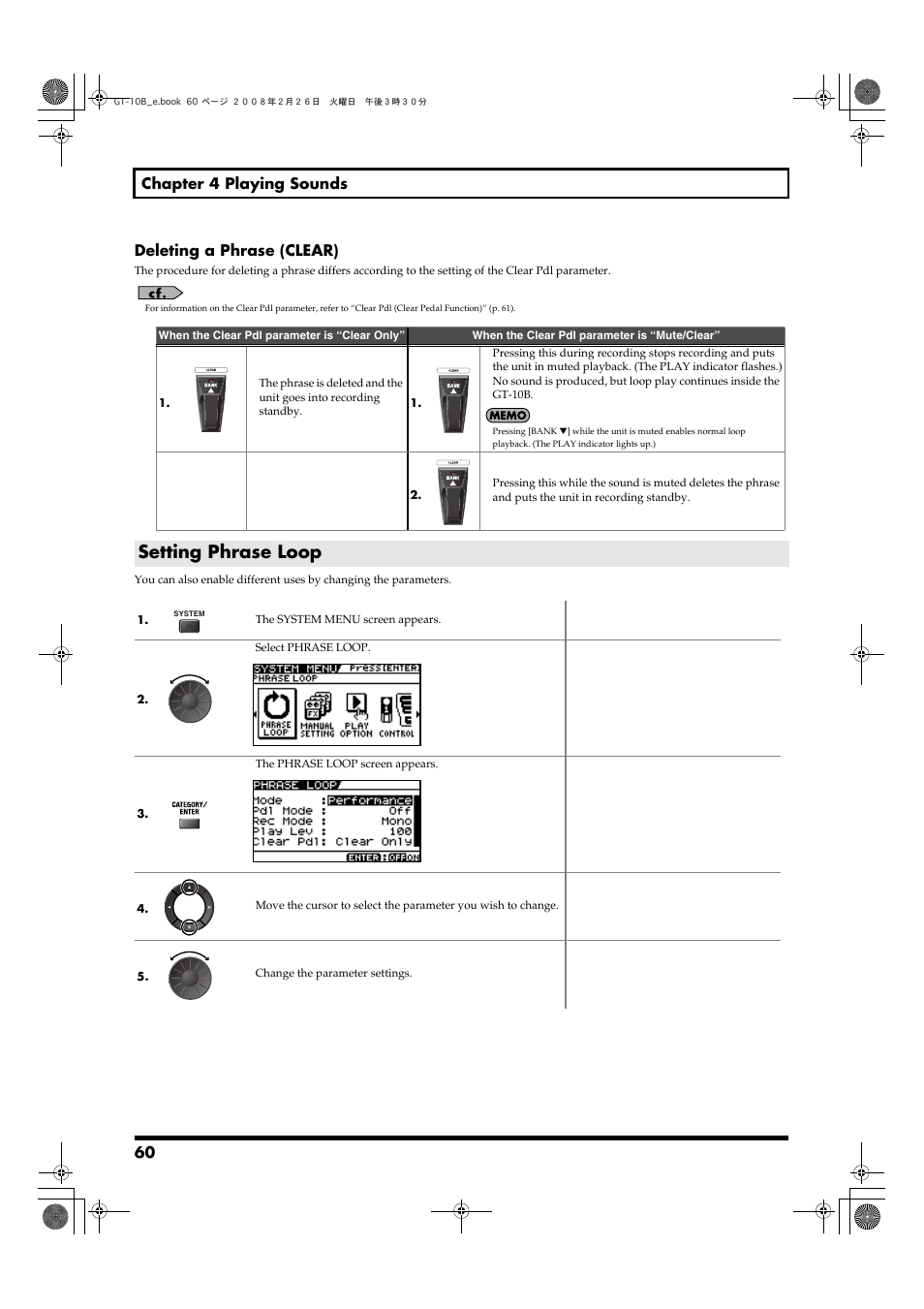 Setting phrase loop | Boss Audio Systems GT-10B User Manual | Page 60 / 156