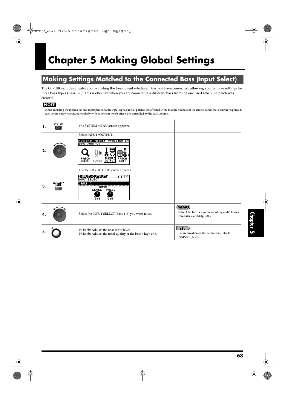 Chapter 5 making global settings, Chapter 5 | Boss Audio Systems GT-10B User Manual | Page 63 / 156