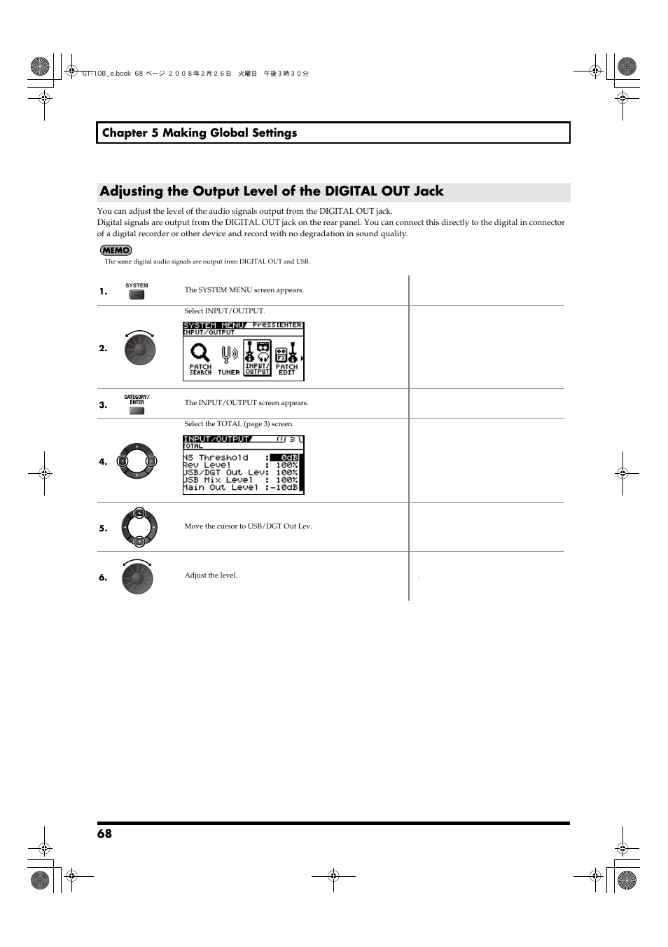 Adjusting the output level of the digital out jack, Outputs digital audio signals (p. 68), 68 chapter 5 making global settings | Boss Audio Systems GT-10B User Manual | Page 68 / 156