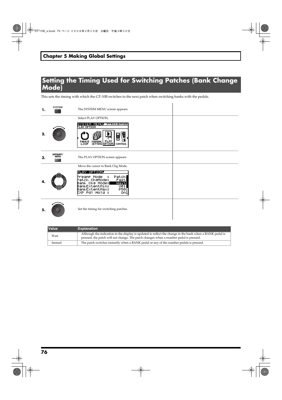 76 chapter 5 making global settings | Boss Audio Systems GT-10B User Manual | Page 76 / 156