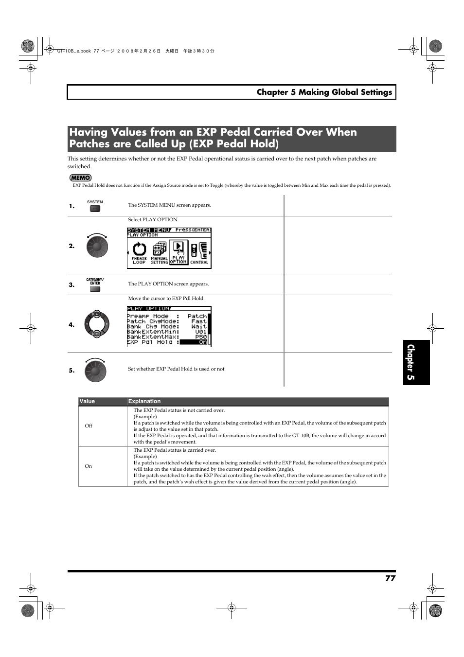 Chapter 5 | Boss Audio Systems GT-10B User Manual | Page 77 / 156