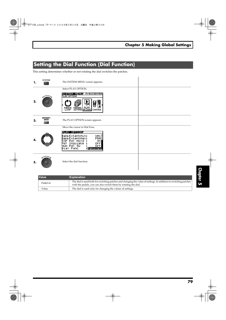 Setting the dial function (dial function), Chapter 5 | Boss Audio Systems GT-10B User Manual | Page 79 / 156