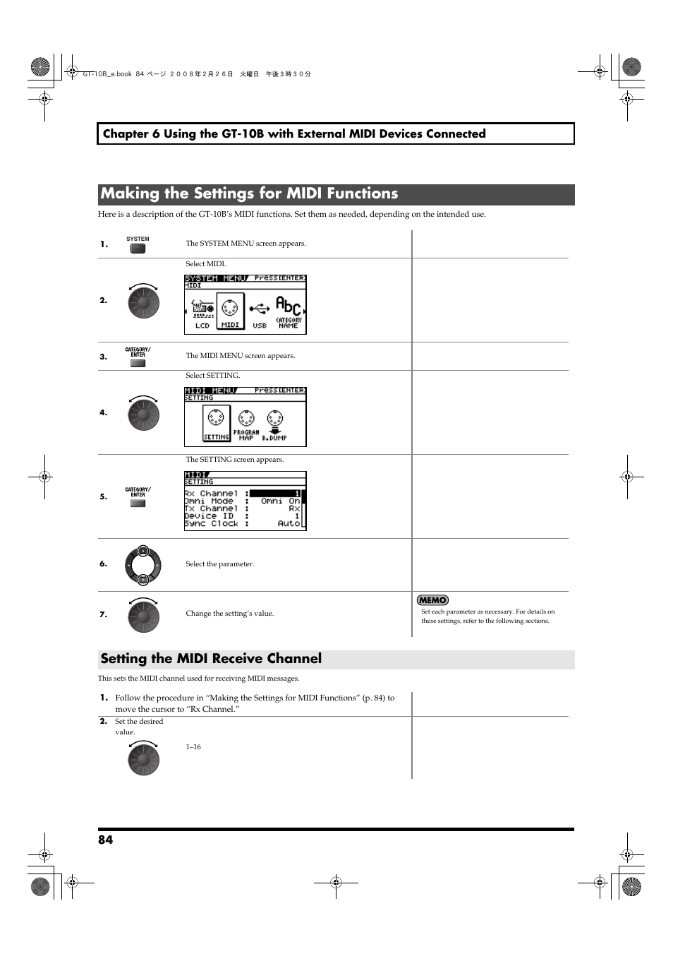 Making the settings for midi functions, Setting the midi receive channel | Boss Audio Systems GT-10B User Manual | Page 84 / 156