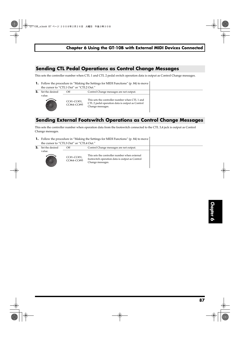 Chapter 6 | Boss Audio Systems GT-10B User Manual | Page 87 / 156