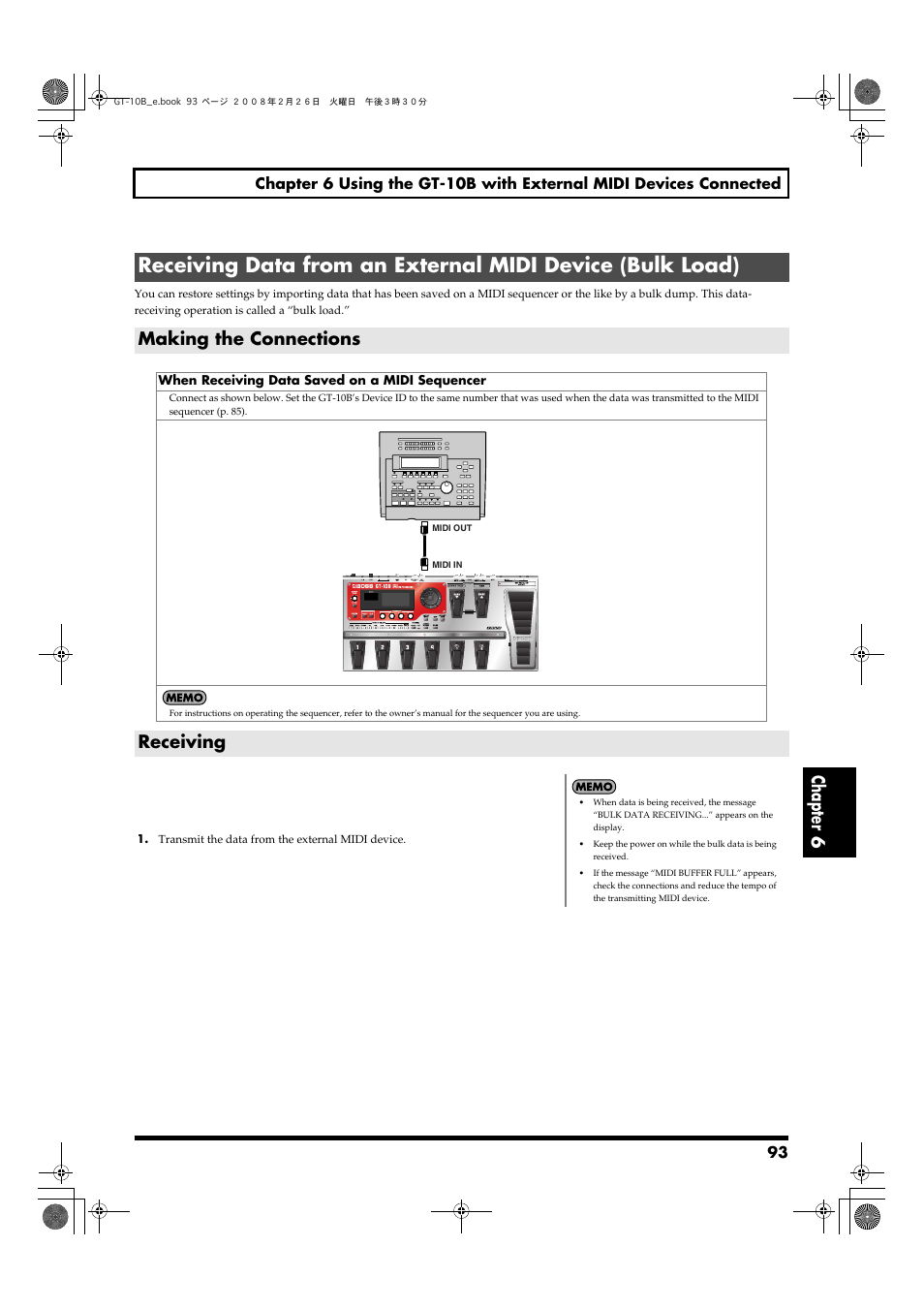 Making the connections, Receiving, Making the connections receiving | Chapter 6 | Boss Audio Systems GT-10B User Manual | Page 93 / 156