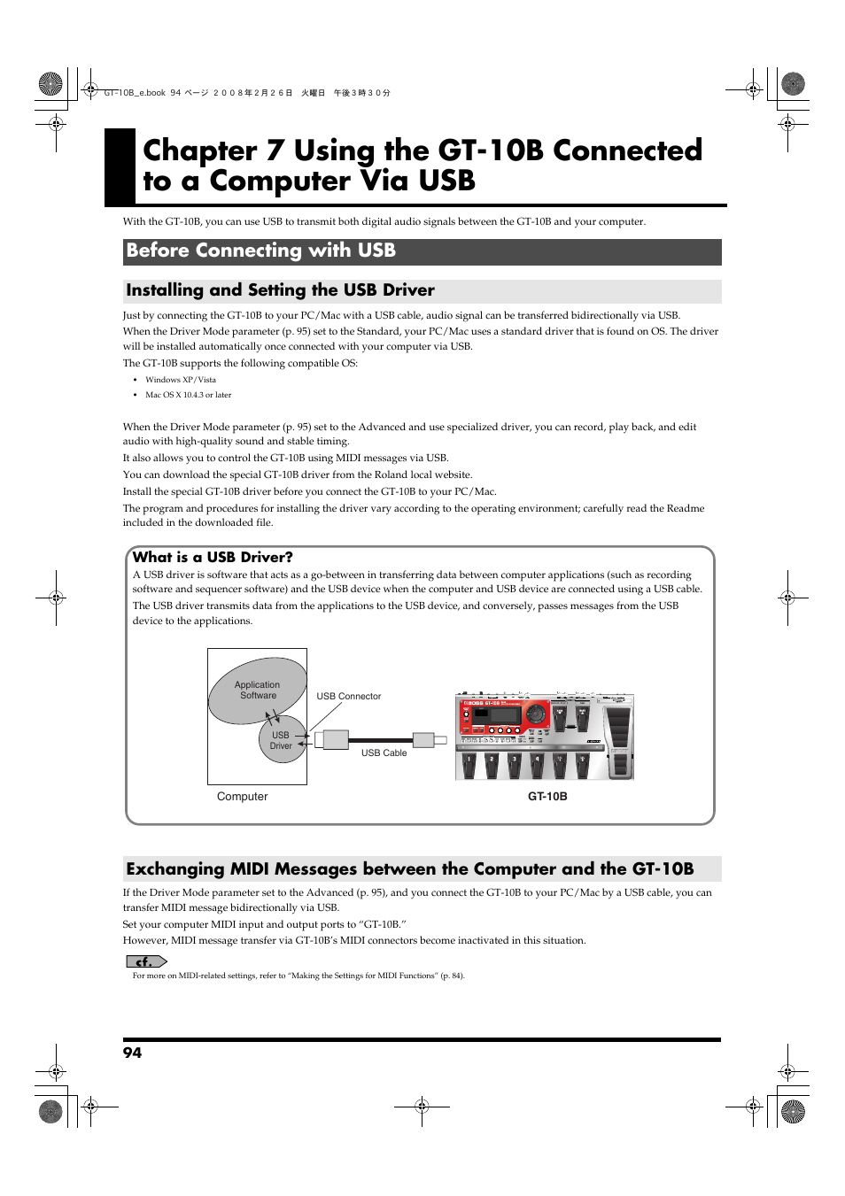 Before connecting with usb, Installing and setting the usb driver, Chapter 7 | Using the gt-10b connected to a computer via usb, Computer (p. 94) | Boss Audio Systems GT-10B User Manual | Page 94 / 156