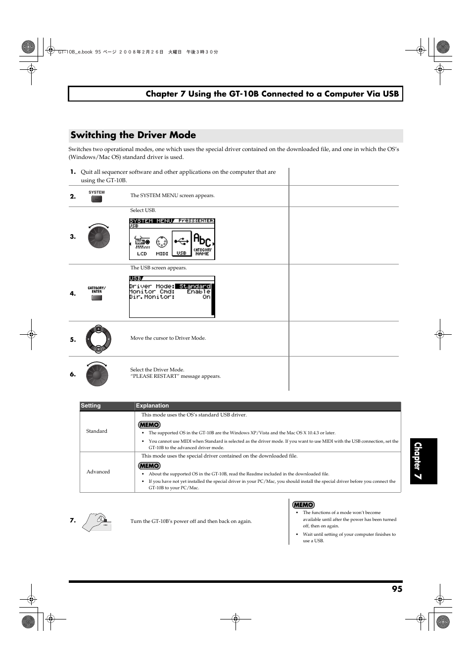 Switching the driver mode, Chapter 7 | Boss Audio Systems GT-10B User Manual | Page 95 / 156