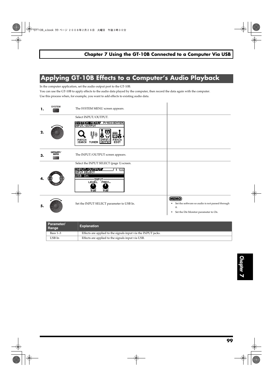 Chapter 7 | Boss Audio Systems GT-10B User Manual | Page 99 / 156