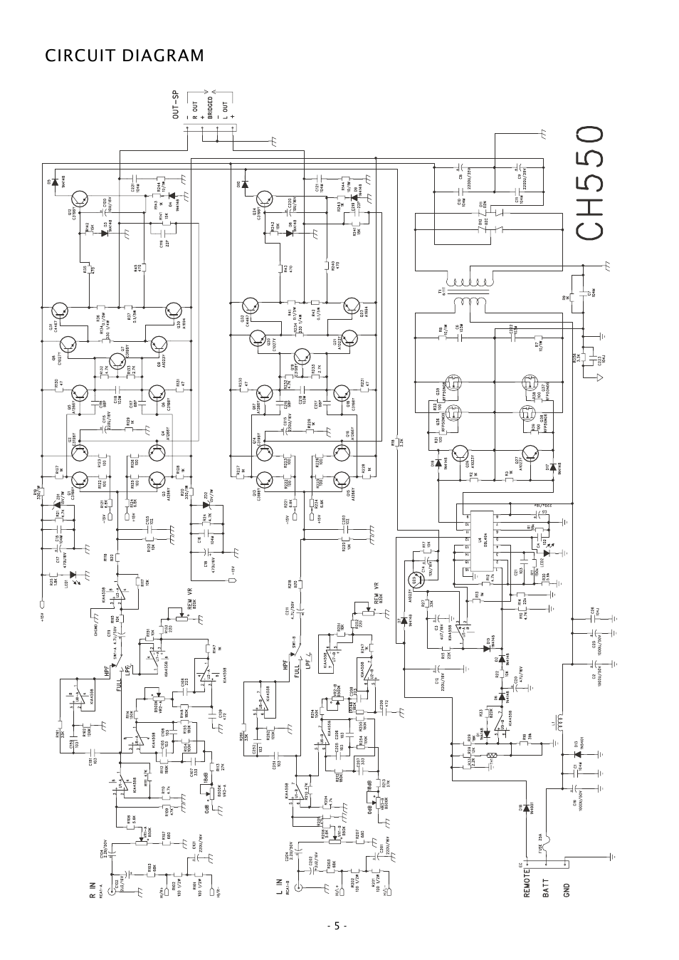 Circuit diagram | Boss Audio Systems CHAOS CH550 User Manual | Page 5 / 8