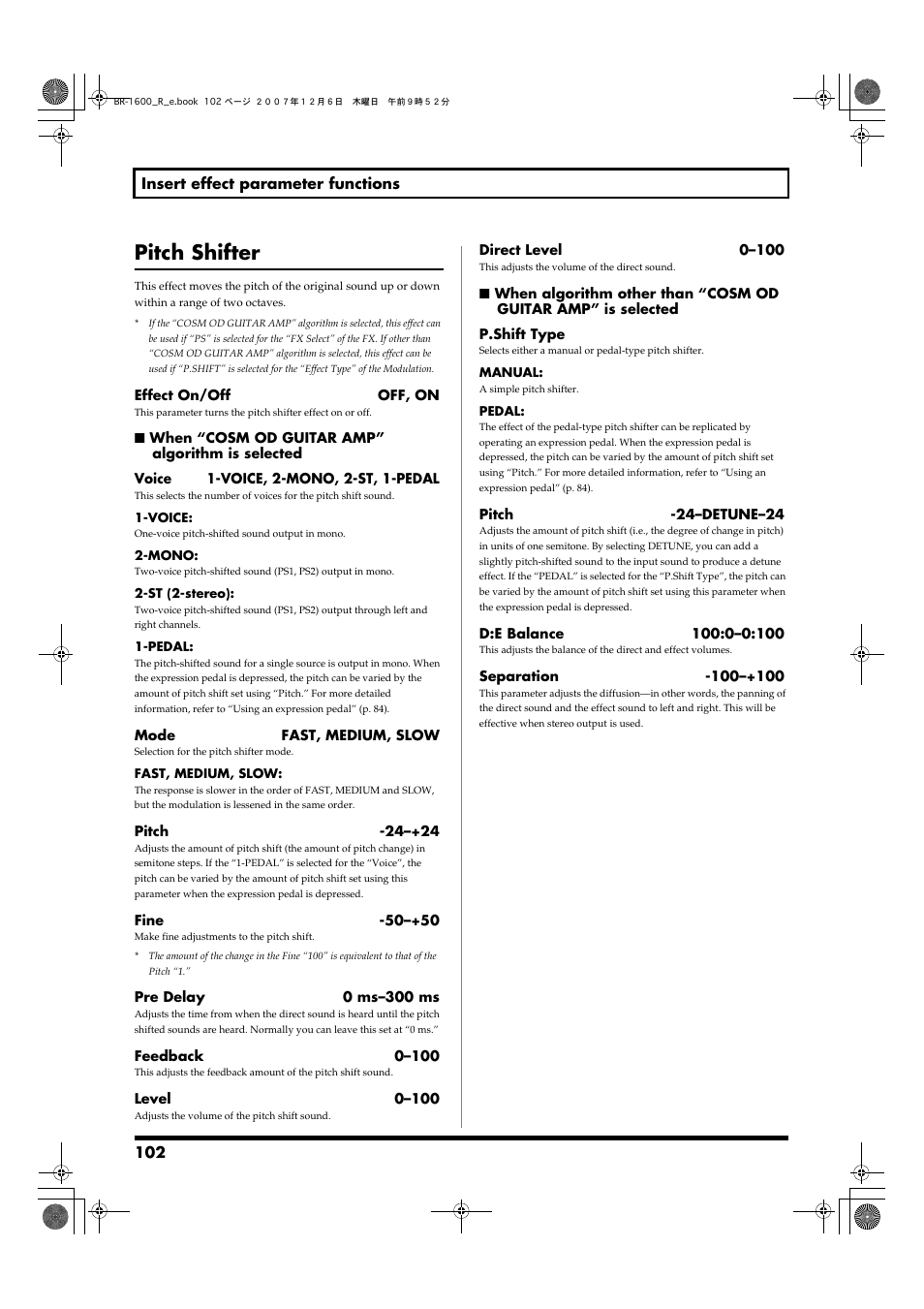 Pitch shifter, Pitch shifter pedal (“pitch shifter” (p. 102)) | Boss Audio Systems DIGITAL RECORDING STUDIO BR-1600CD User Manual | Page 102 / 312