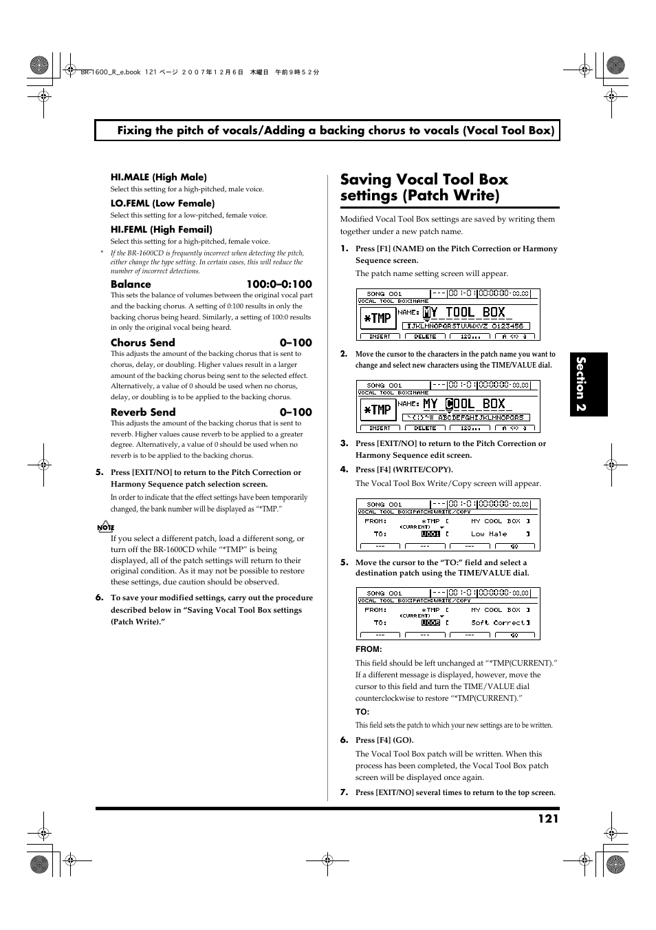 Saving vocal tool box settings (patch write) | Boss Audio Systems DIGITAL RECORDING STUDIO BR-1600CD User Manual | Page 121 / 312