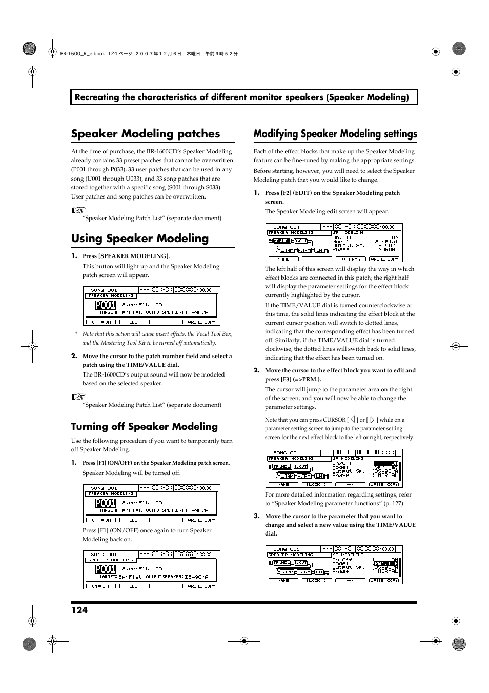 Speaker modeling patches, Using speaker modeling, Turning off speaker modeling | Modifying speaker modeling settings | Boss Audio Systems DIGITAL RECORDING STUDIO BR-1600CD User Manual | Page 124 / 312