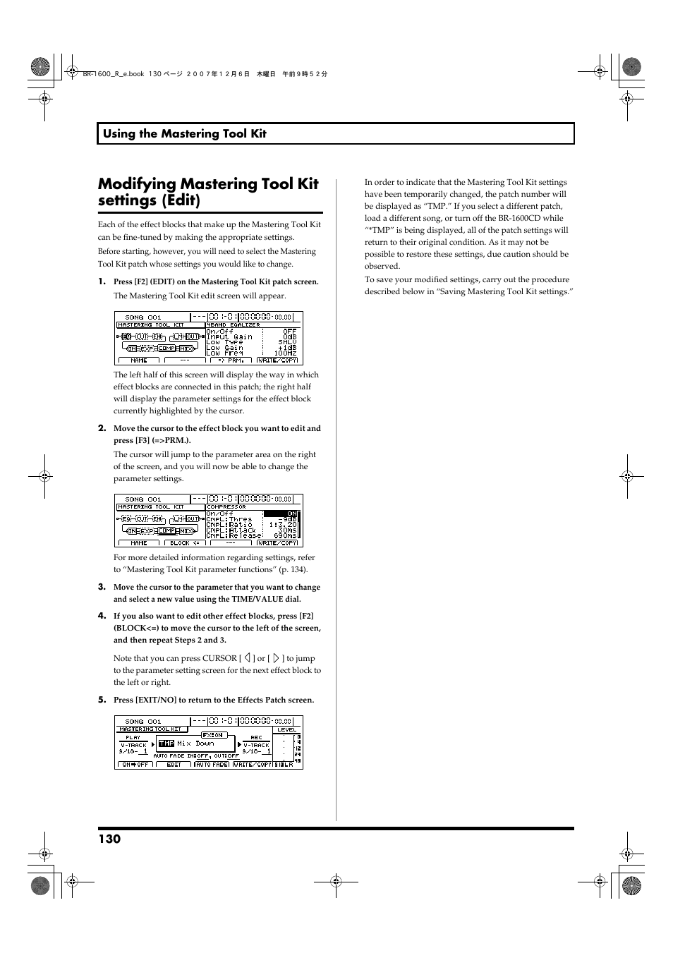 Modifying mastering tool kit settings (edit), 130 using the mastering tool kit | Boss Audio Systems DIGITAL RECORDING STUDIO BR-1600CD User Manual | Page 130 / 312