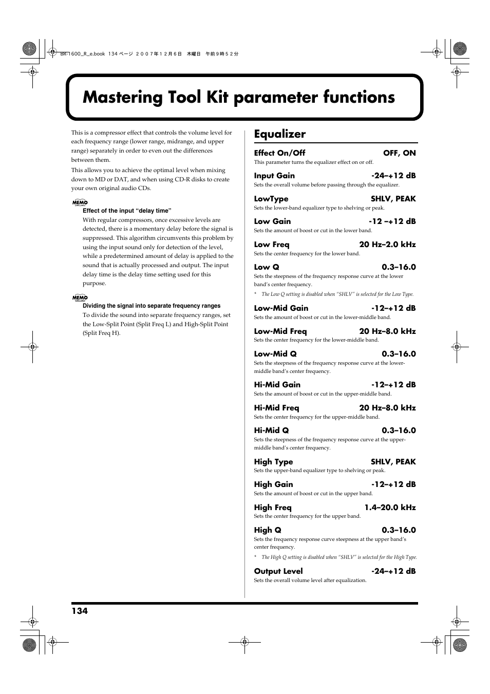 Mastering tool kit parameter functions, Equalizer | Boss Audio Systems DIGITAL RECORDING STUDIO BR-1600CD User Manual | Page 134 / 312