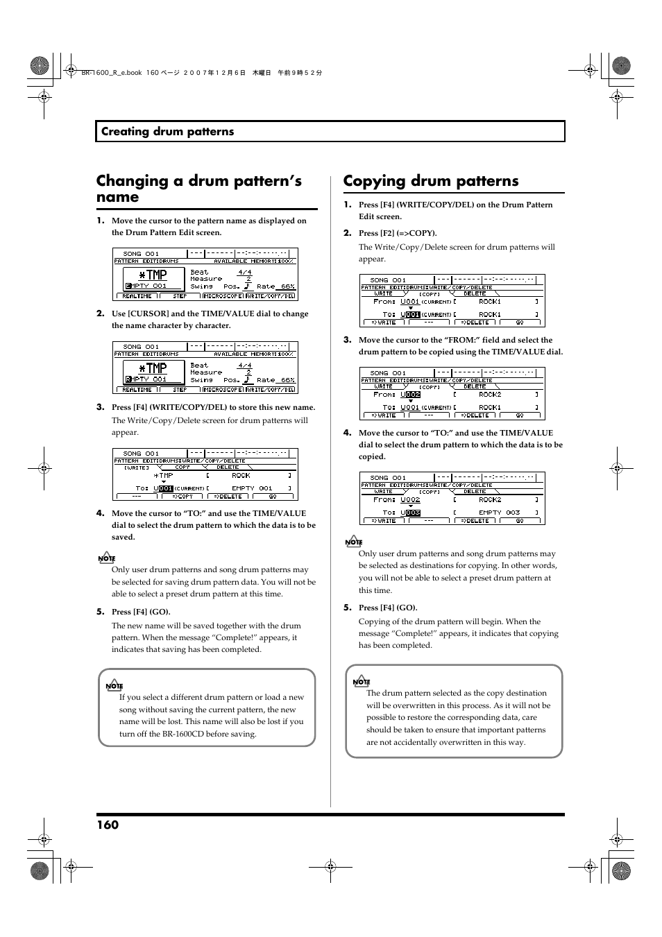 Changing a drum pattern’s name, Copying drum patterns, 160 creating drum patterns | Boss Audio Systems DIGITAL RECORDING STUDIO BR-1600CD User Manual | Page 160 / 312