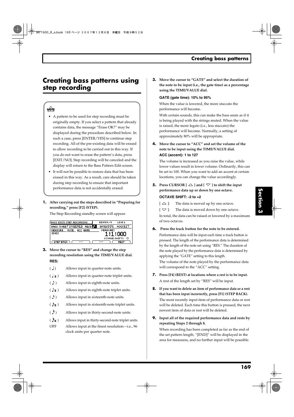 Creating bass patterns using step recording, 169 creating bass patterns | Boss Audio Systems DIGITAL RECORDING STUDIO BR-1600CD User Manual | Page 169 / 312