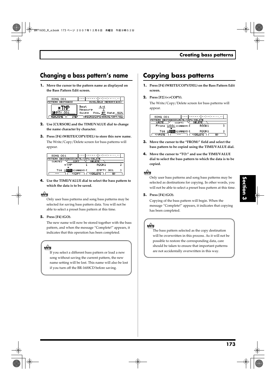 Changing a bass pattern’s name, Copying bass patterns, 173 creating bass patterns | Boss Audio Systems DIGITAL RECORDING STUDIO BR-1600CD User Manual | Page 173 / 312