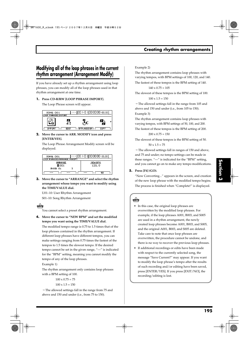 Modifying all of the loop phrases in the current, Rhythm arrangement (arrangement modify), 195 creating rhythm arrangements | Boss Audio Systems DIGITAL RECORDING STUDIO BR-1600CD User Manual | Page 195 / 312