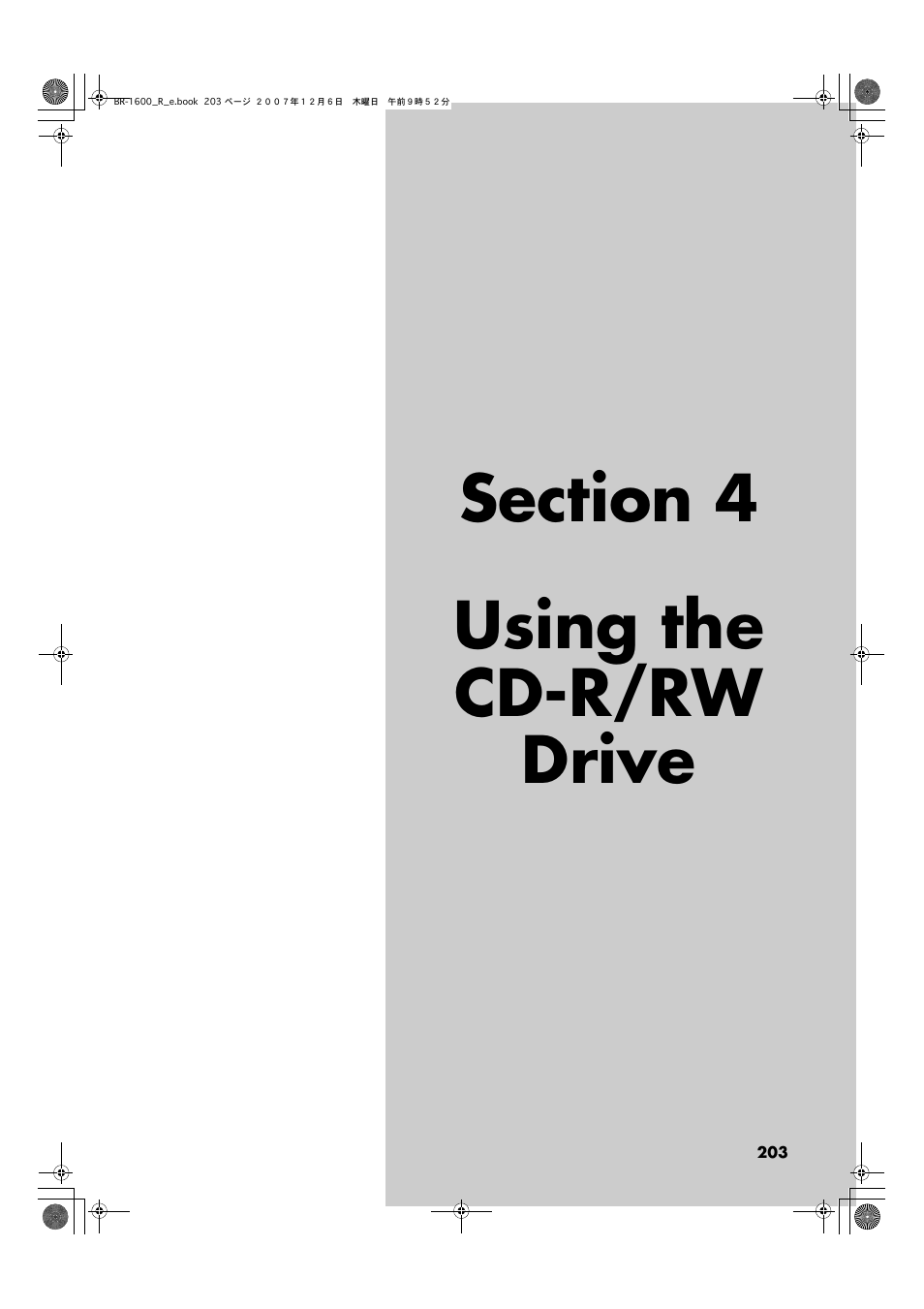 Section 4 using the cd-r/rw drive | Boss Audio Systems DIGITAL RECORDING STUDIO BR-1600CD User Manual | Page 203 / 312