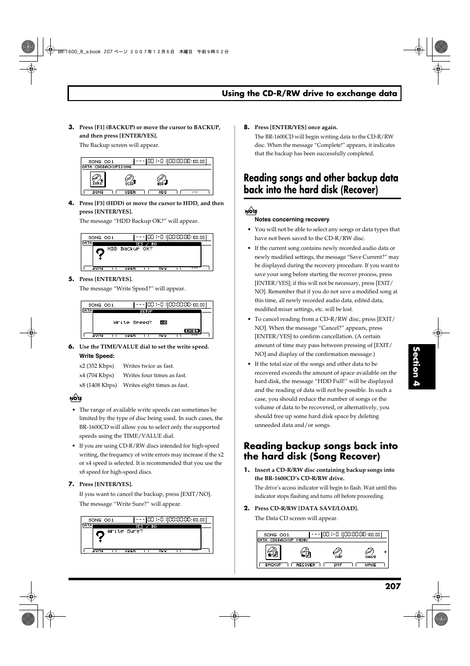 Reading songs and other backup data, Back into the hard disk (recover), 207 using the cd-r/rw drive to exchange data | Boss Audio Systems DIGITAL RECORDING STUDIO BR-1600CD User Manual | Page 207 / 312