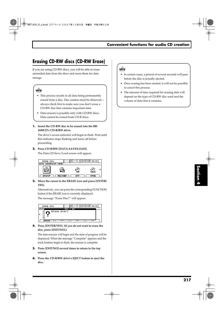 Erasing cd-rw discs (cd-rw erase), 217 convenient functions for audio cd creation | Boss Audio Systems DIGITAL RECORDING STUDIO BR-1600CD User Manual | Page 217 / 312