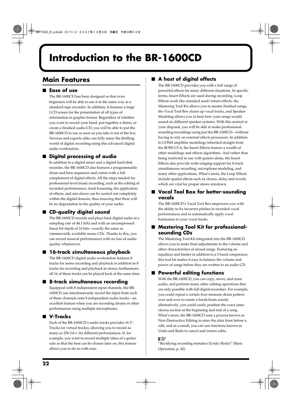 Introduction to the br-1600cd, Main features | Boss Audio Systems DIGITAL RECORDING STUDIO BR-1600CD User Manual | Page 22 / 312