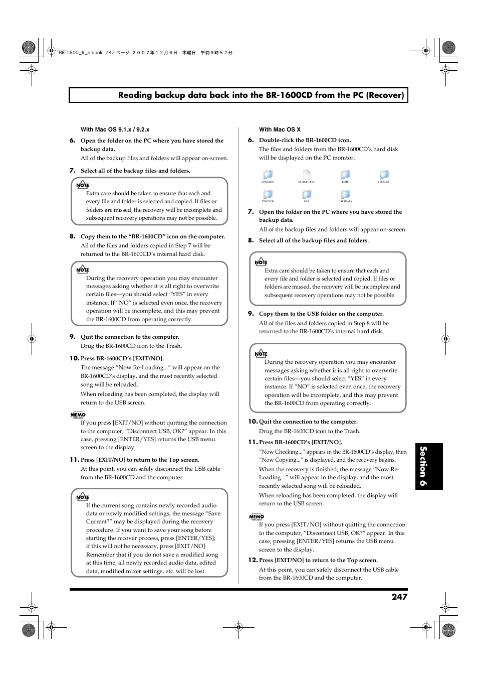 Boss Audio Systems DIGITAL RECORDING STUDIO BR-1600CD User Manual | Page 247 / 312