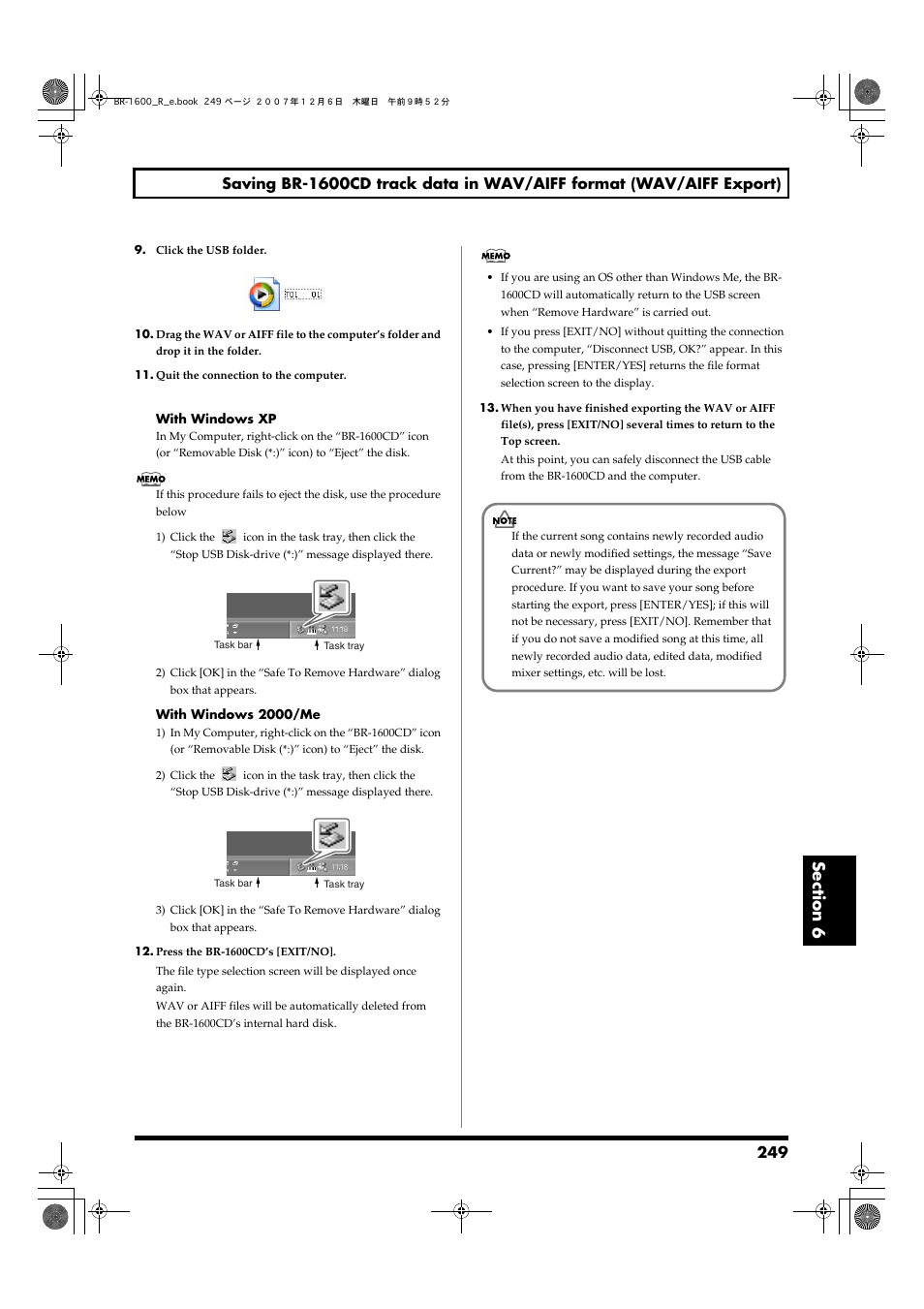 Boss Audio Systems DIGITAL RECORDING STUDIO BR-1600CD User Manual | Page 249 / 312