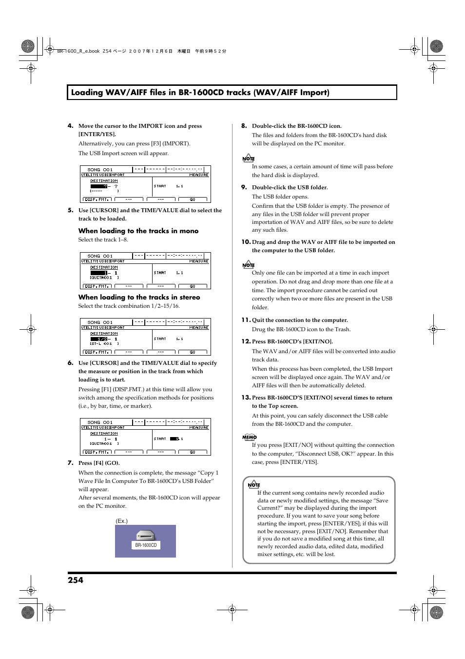 Boss Audio Systems DIGITAL RECORDING STUDIO BR-1600CD User Manual | Page 254 / 312