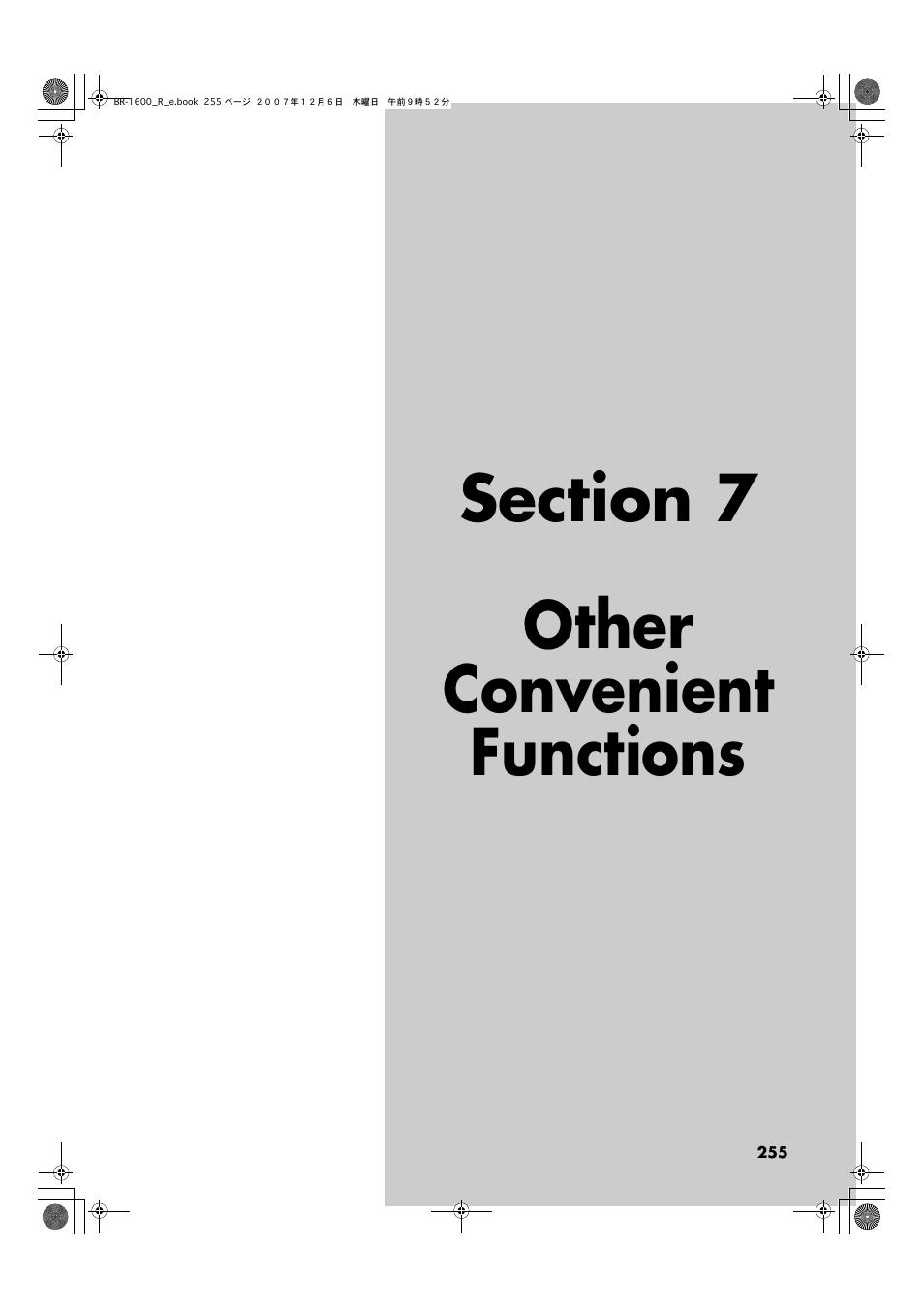Section 7 other convenient functions, Other convenient functions | Boss Audio Systems DIGITAL RECORDING STUDIO BR-1600CD User Manual | Page 255 / 312