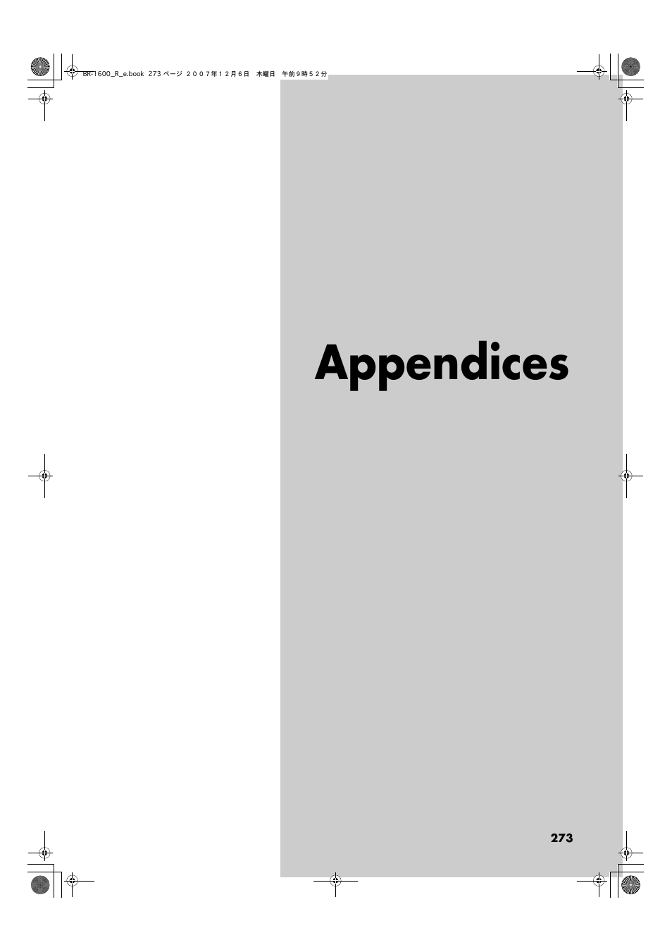 Appendices | Boss Audio Systems DIGITAL RECORDING STUDIO BR-1600CD User Manual | Page 273 / 312