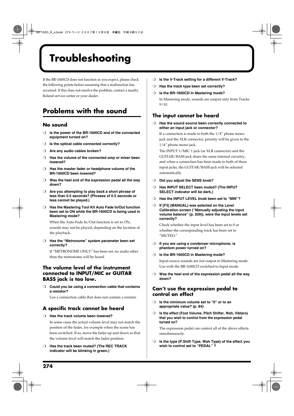 Troubleshooting, Problems with the sound | Boss Audio Systems DIGITAL RECORDING STUDIO BR-1600CD User Manual | Page 274 / 312