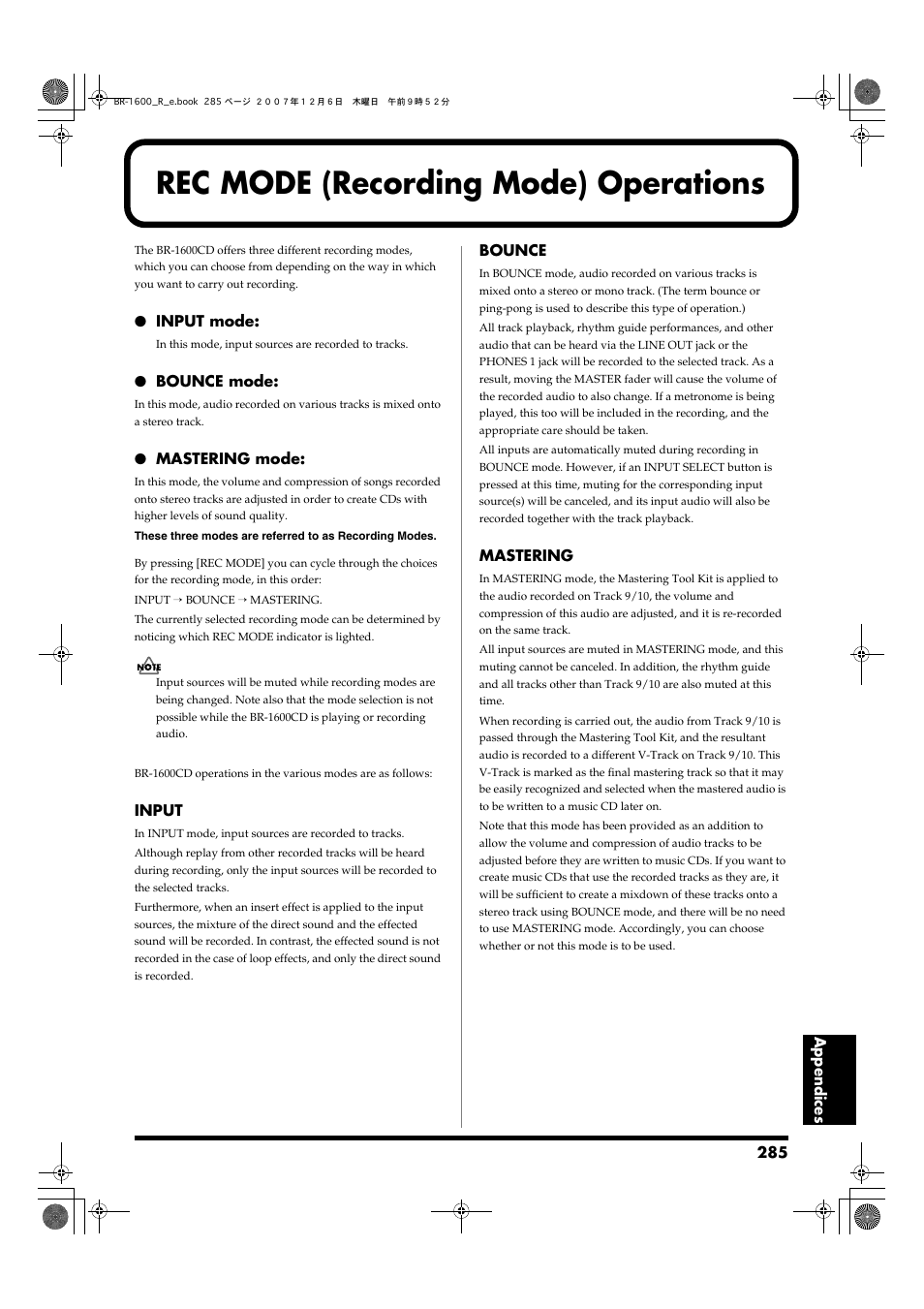 Rec mode (recording mode) operations | Boss Audio Systems DIGITAL RECORDING STUDIO BR-1600CD User Manual | Page 285 / 312