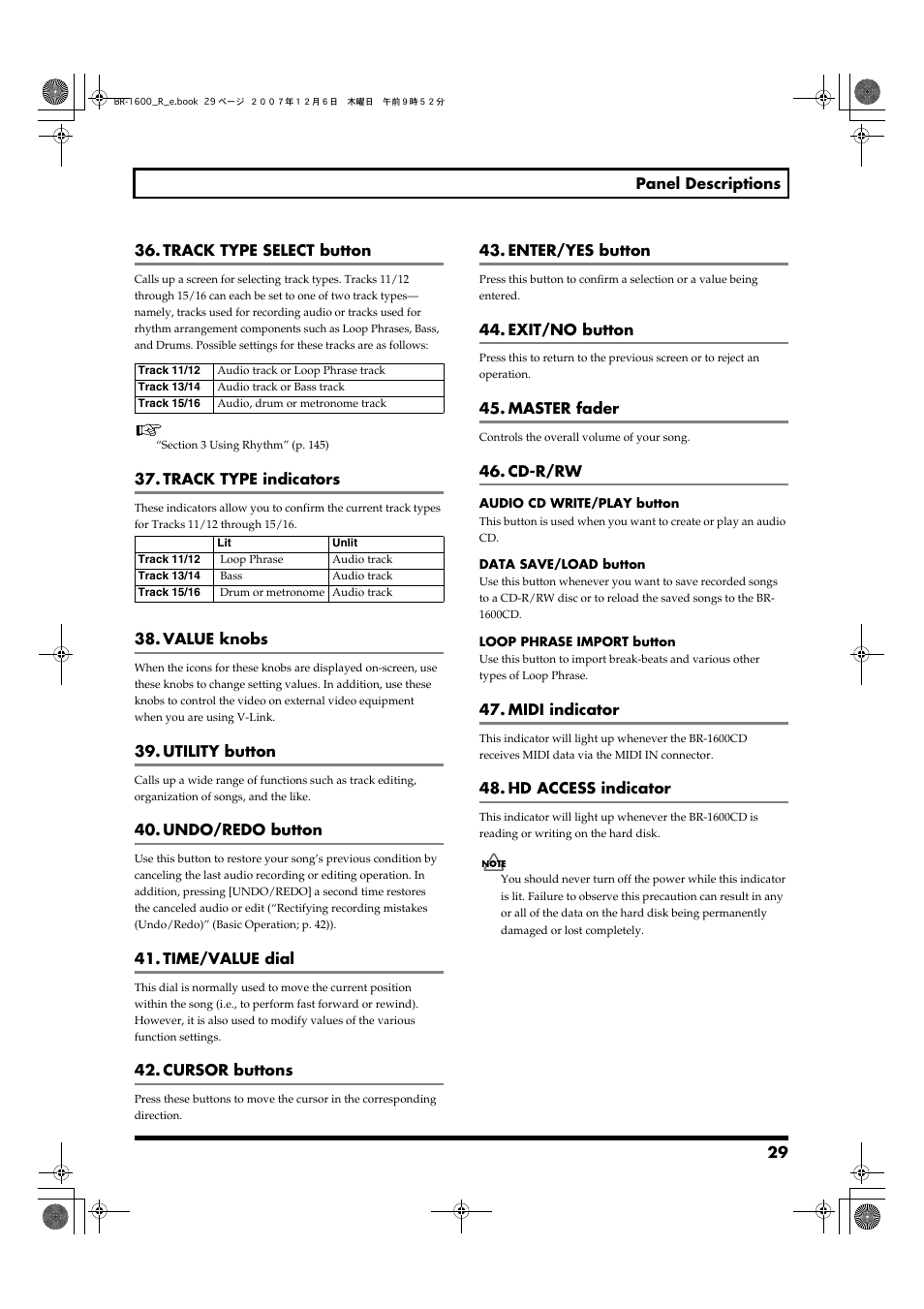 Boss Audio Systems DIGITAL RECORDING STUDIO BR-1600CD User Manual | Page 29 / 312